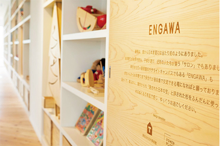 「木育ひろば」は「東京おもちゃ美術館」のノウハウが詰まったキッズスペース。