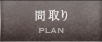 �Ԏ��