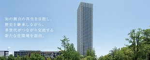 2020年度受賞　hitoto 広島 The Tower