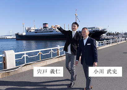 今回のご案内メンバー