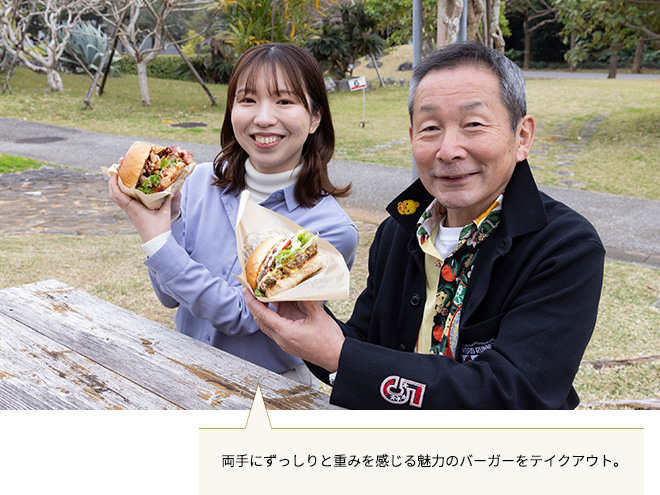 キャプテンカンガルー