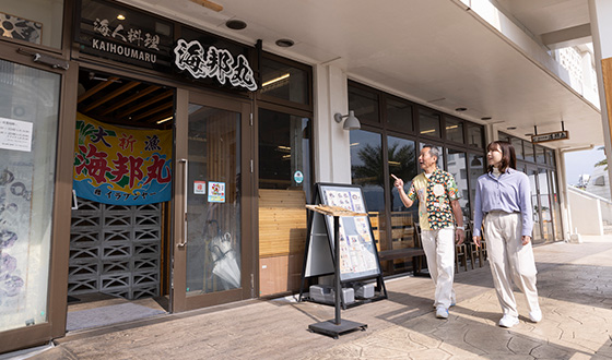 ハナサキマルシェ