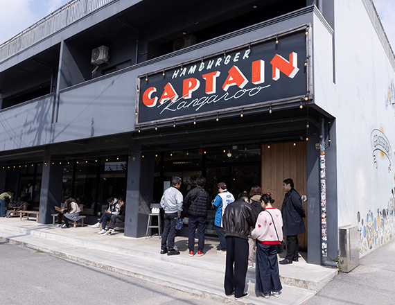 キャプテンカンガルー