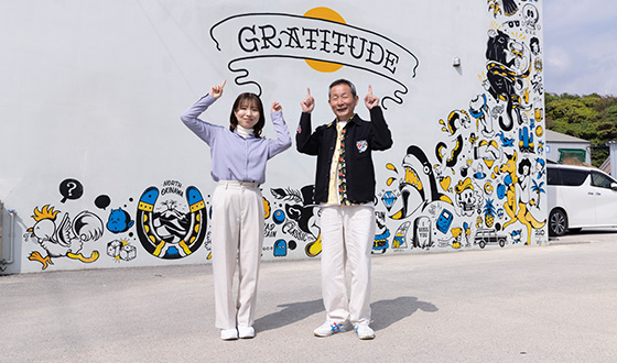 キャプテンカンガルー