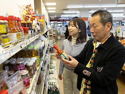 はい菜！やんばる市場