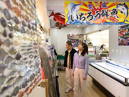 はい菜！やんばる市場