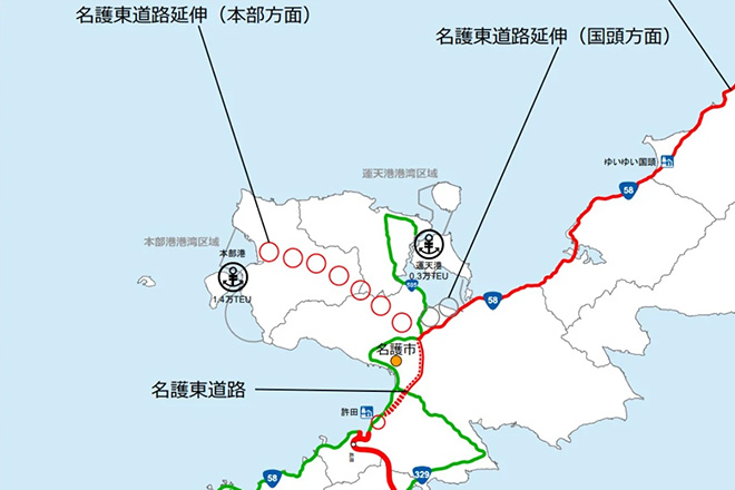 本部八重岳桜まつり