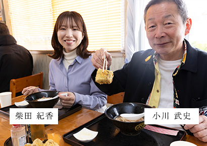 今回のご案内メンバー