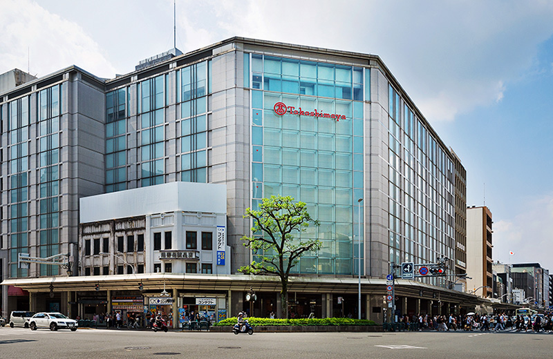 京都高島屋（2021年9月撮影）