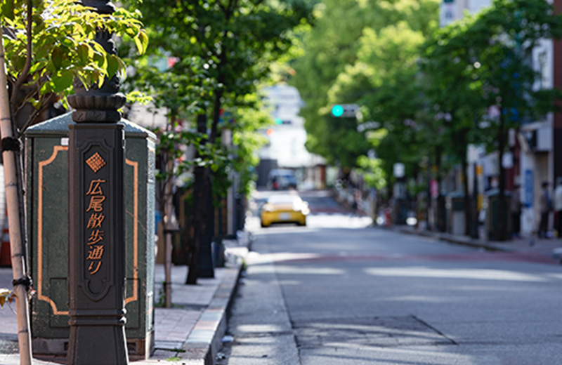 計画地周辺の街並み