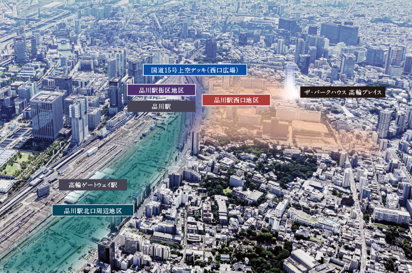 品川周辺地区計画エリア概念図