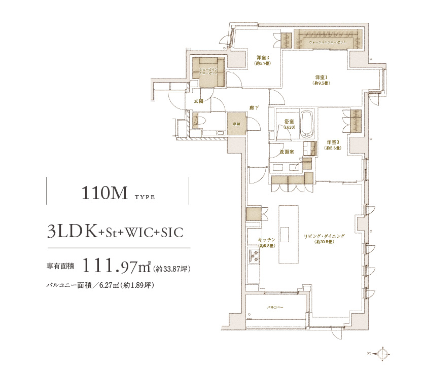 110Aタイプ　プラン図