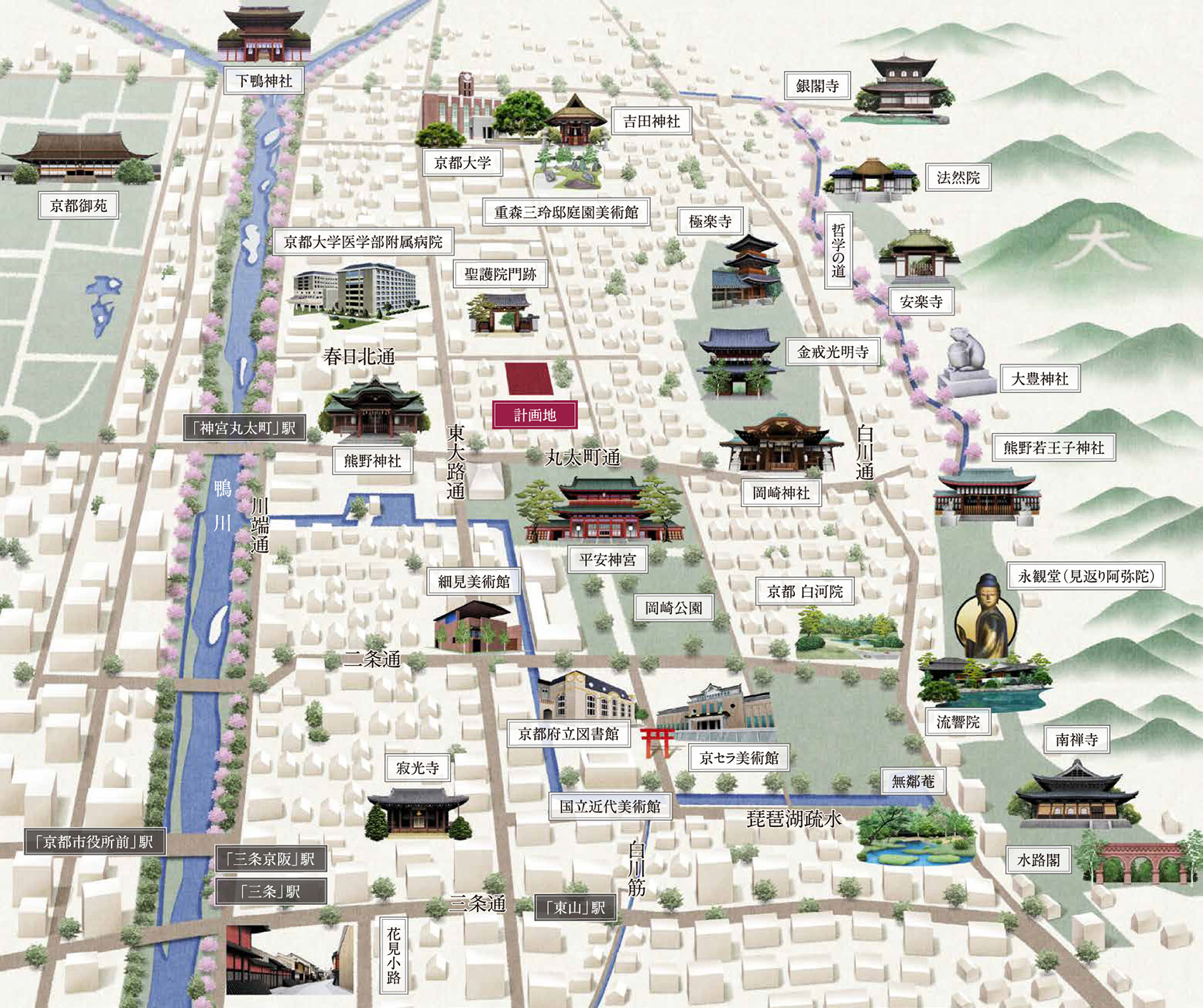 エリア概念イラスト