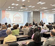 賃貸経営のヒントを得られる「賃貸経営フェスタ2025」をレポート