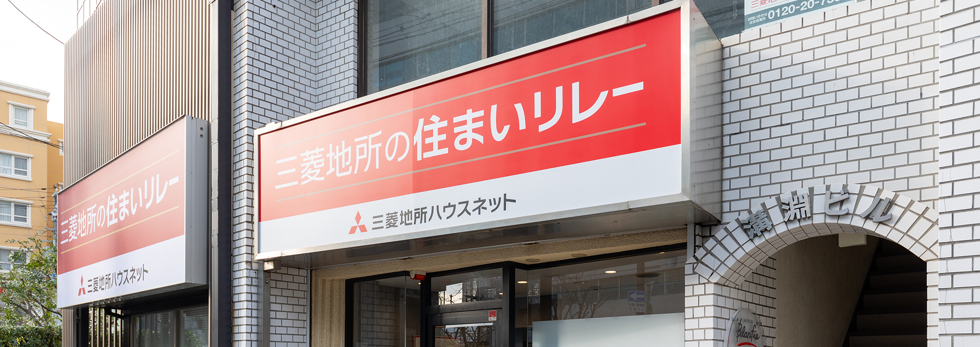 image photo