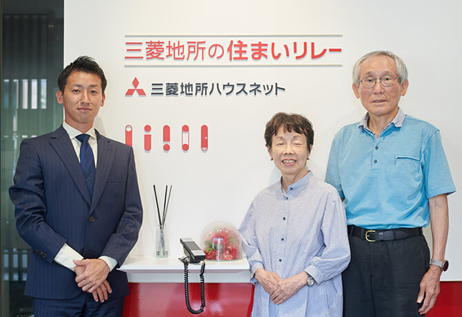 T様ご夫婦と三菱地所ハウスネットの松下さん