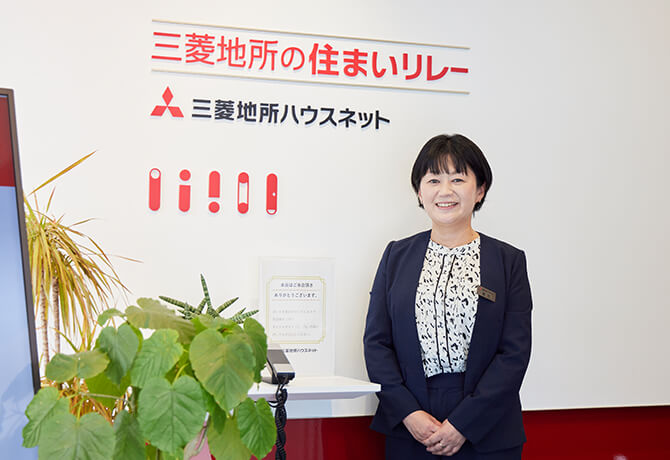 三菱地所ハウスネットの藤原さん