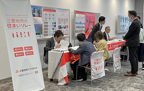 三菱地所ハウスネット ブースの様子