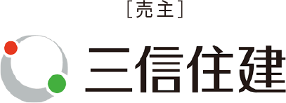 三信住建