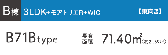 プラン