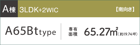 プラン