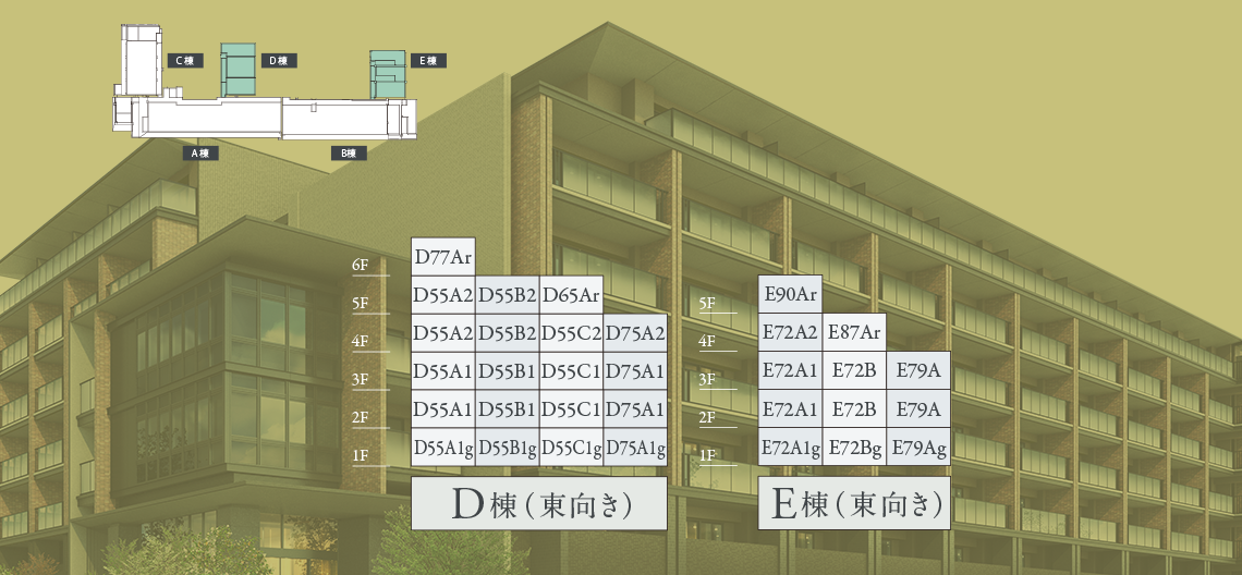 ブライトアリーナ住戸位置図