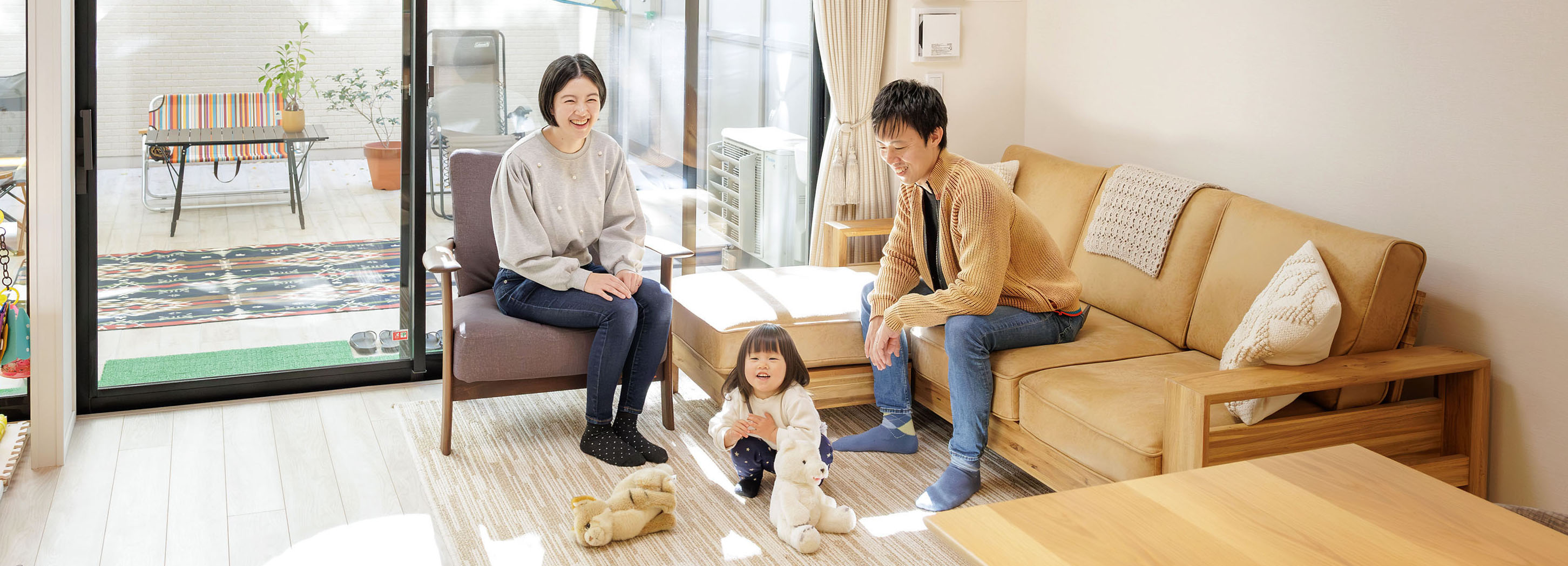 テラスがもたらす新しい暮らし。家族の時間が豊かに広がる住まい