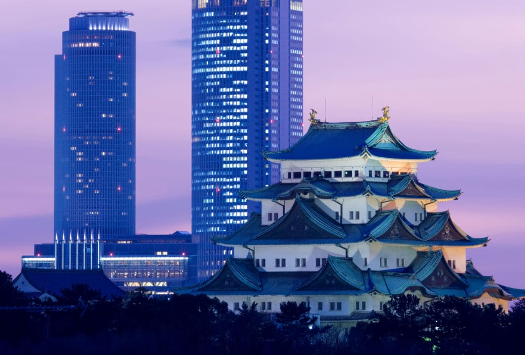 Nagoya image