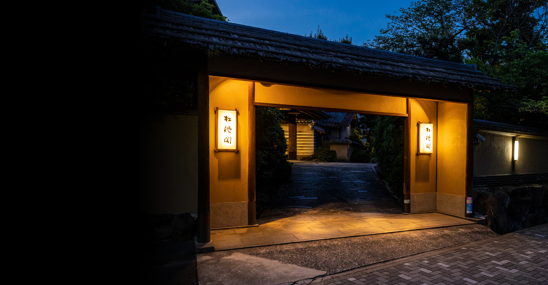 中古】 川越・所沢・狭山上等なランチ/メイツユニバーサル