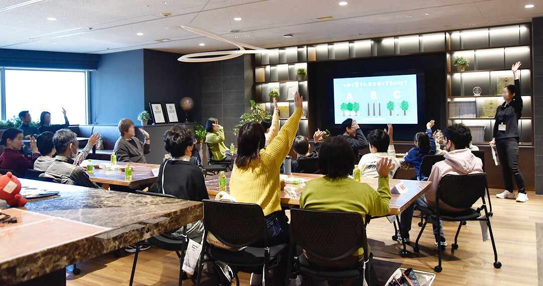 イベントの様子