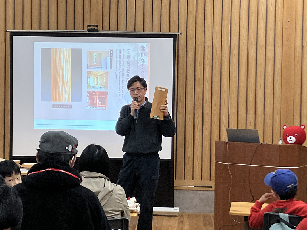 センター長による講義の様子