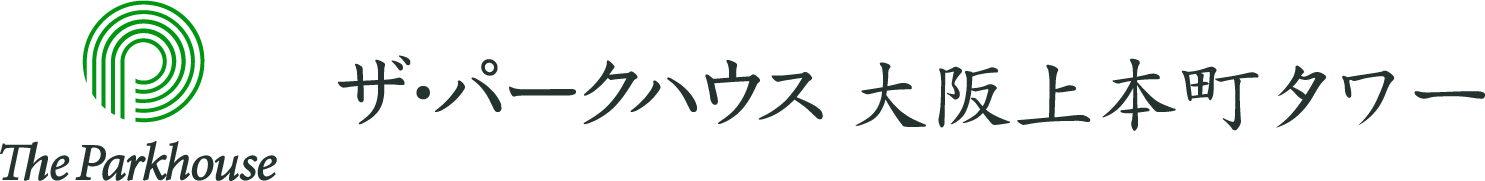 ザ・パークハウス 大阪上本町タワー