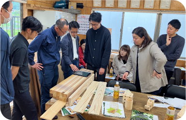 相模原市