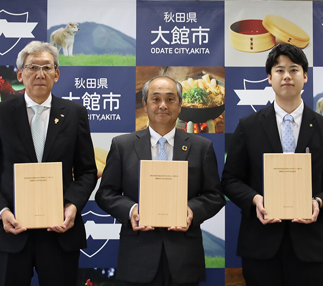 木材利用促進協定の締結式