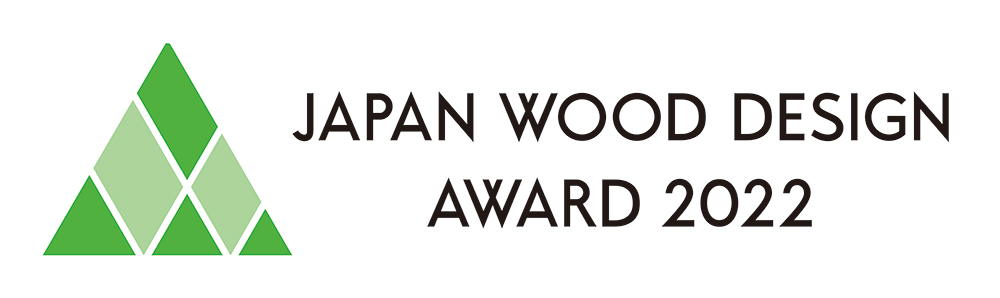 JAPAN WOOD DESIGN AWARD 2025
