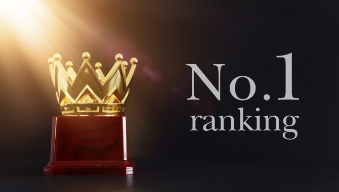 No.1 ranking