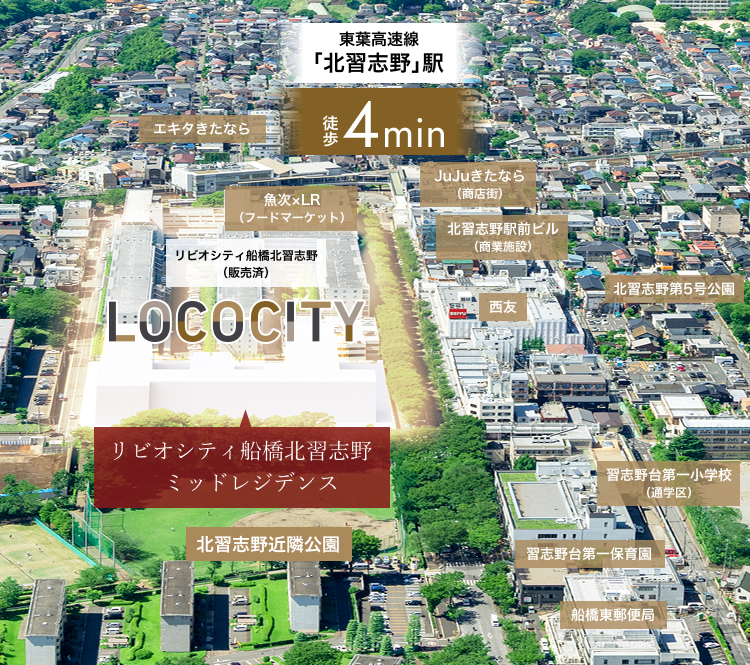 外観完成予想CG