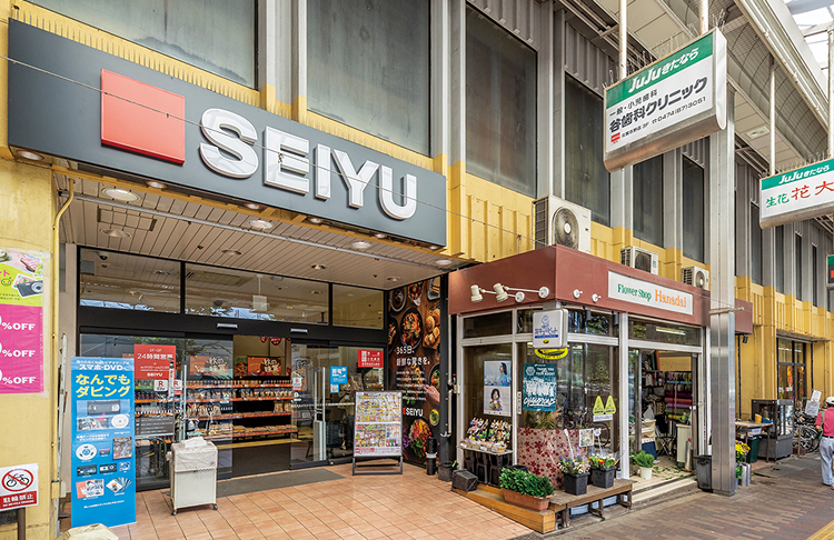 西友 北習志野店