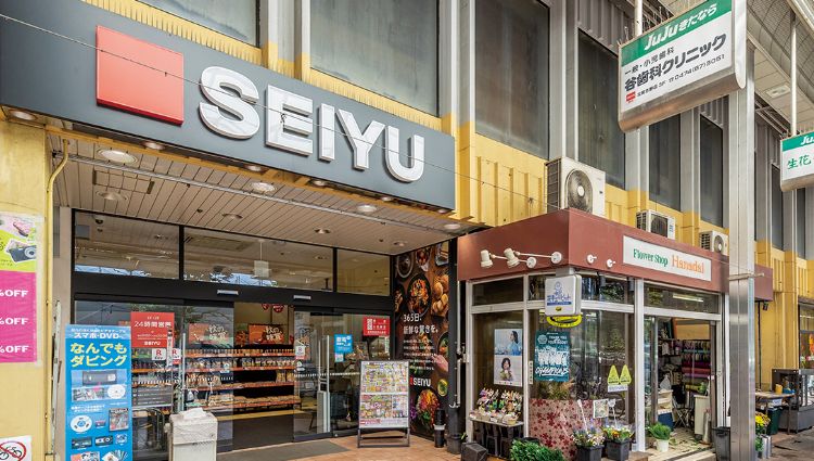 西友北習志野店