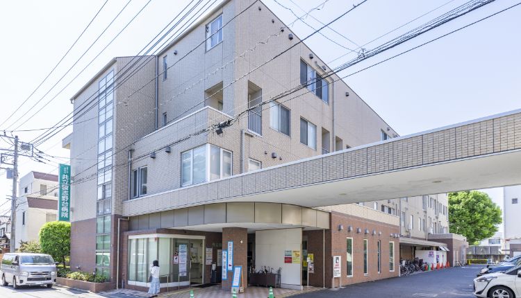 共立習志野台病院