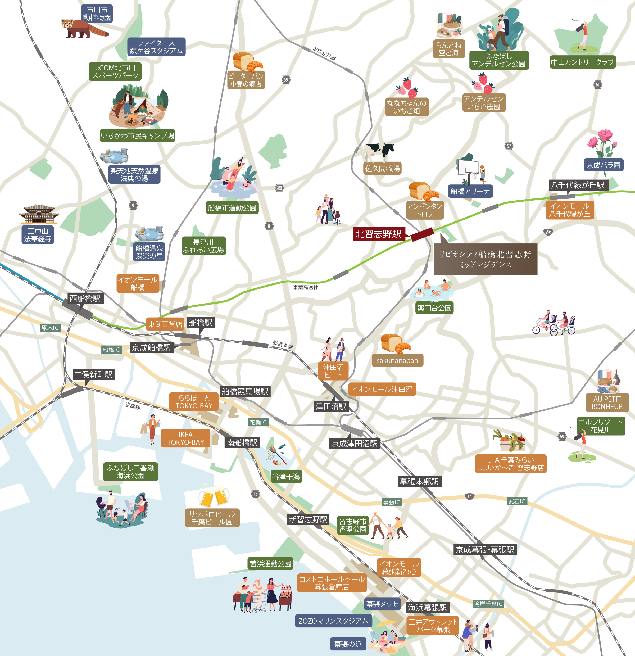 広域イラストマップ