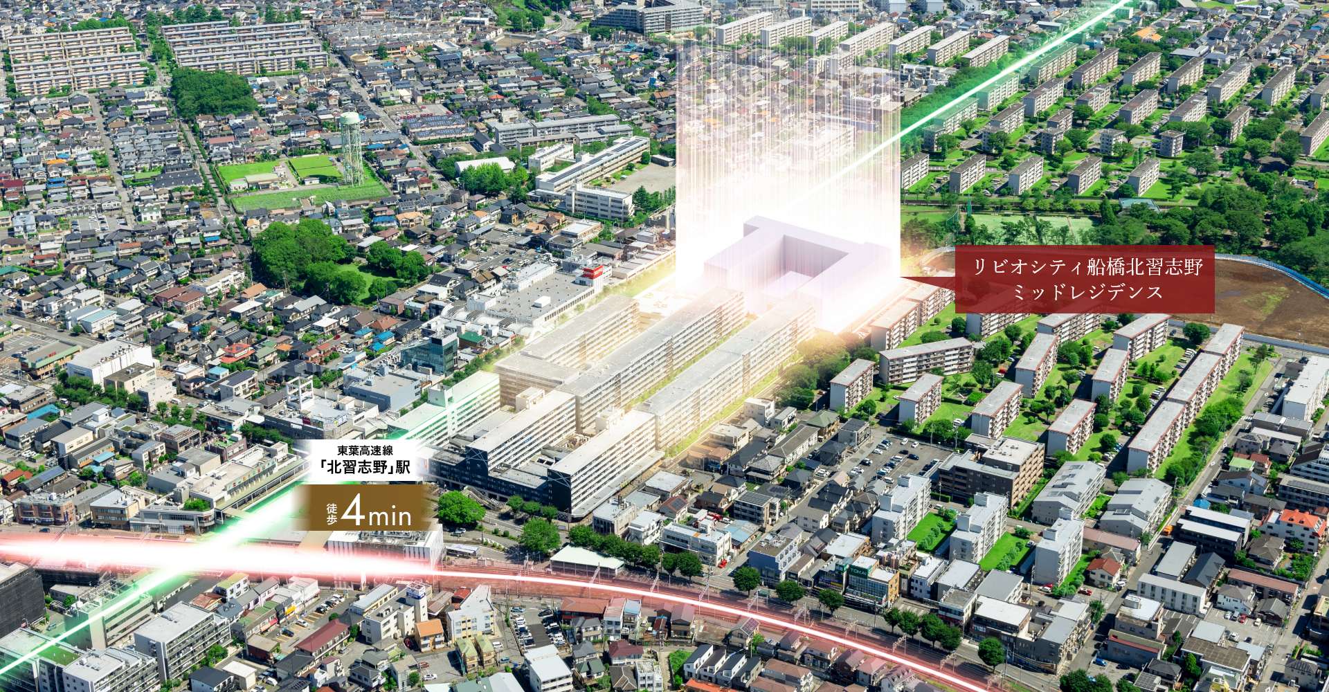 外観完成予想CG