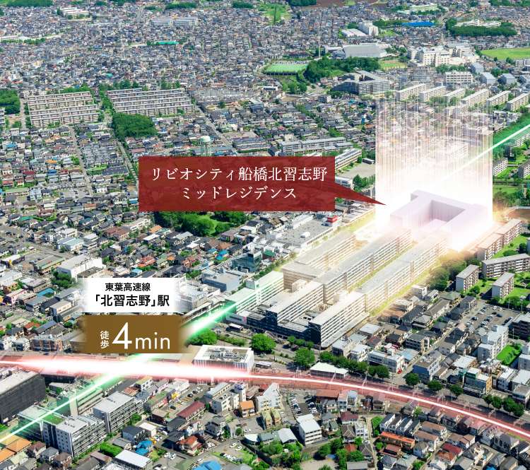 外観完成予想CG