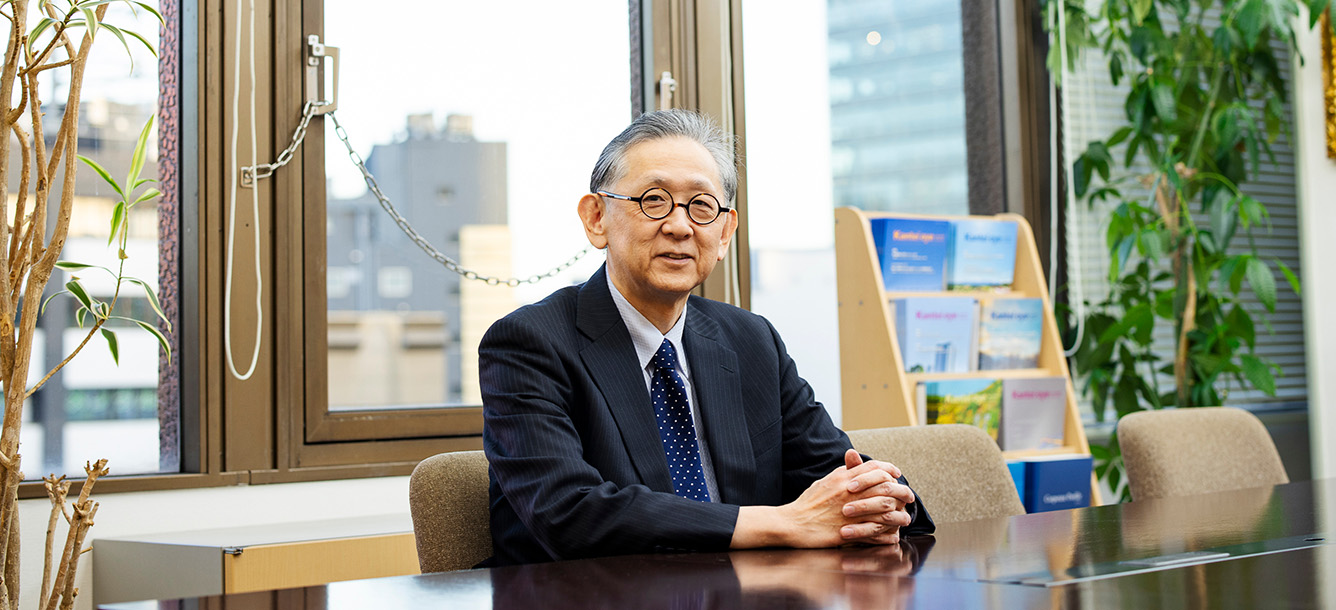 住まい選びの基礎知識