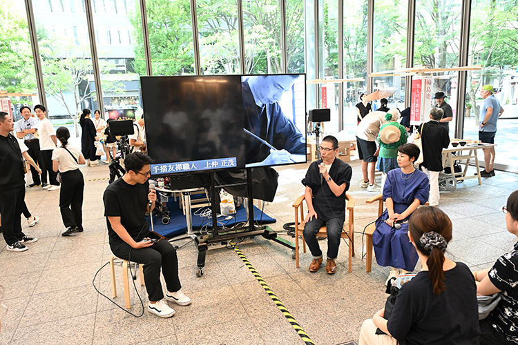 手描友禅 上仲氏×瀬戸染付焼 加藤氏 「未来につなぐ伝統工芸〜工芸品の伝統と革新〜」