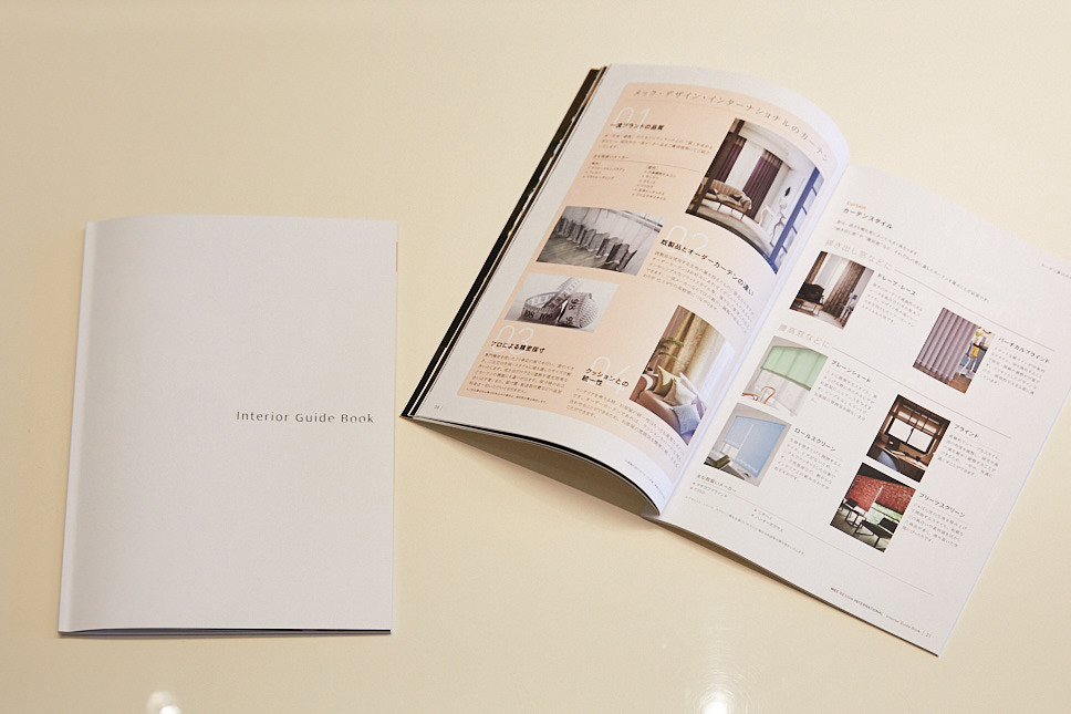 自分で作る窓辺のコーディネート 理想のカーテンに出会うコツ 三菱地所レジデンスの住まいのギャラリー ザ パークハウス 自分で作る窓辺のコーディネート 理想のカーテンに出会うコツ 三菱地所レジデンスの住まいのギャラリー ザ パークハウス