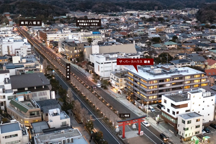 古都鎌倉、その礎の地に在るべき佇まい