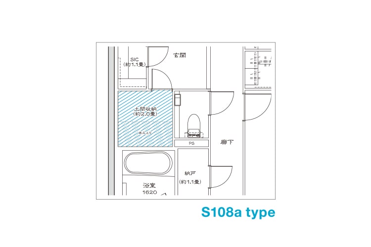 土間収納