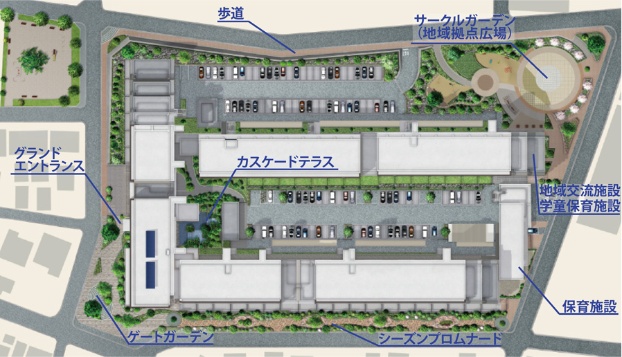 地域の庭としても親しまれる緑地計画