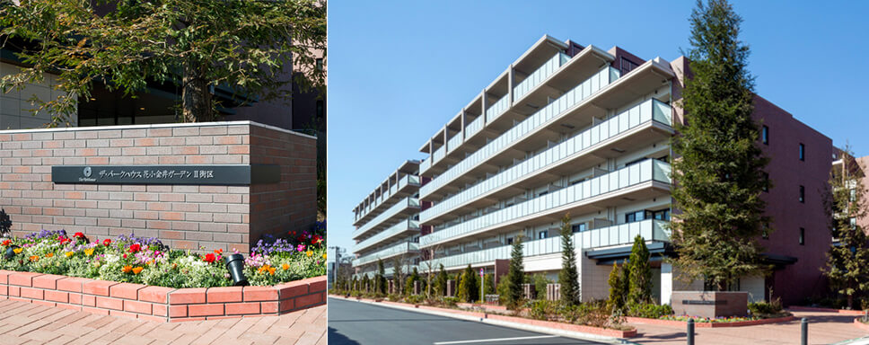  「ザ・パークハウス 花小金井ガーデン」 子どもと大人の知的好奇心を育む大規模ランドマーク